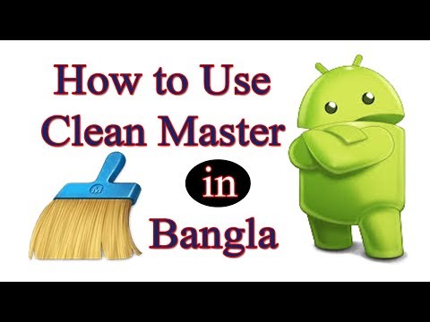 Video: Hoe Om Clean Master Vir Android Te Gebruik