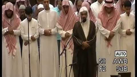 عشائية خاشعة من سورة الصافات بتاريخ 28 11 1433 هـ الشيخ ناصر القطامي