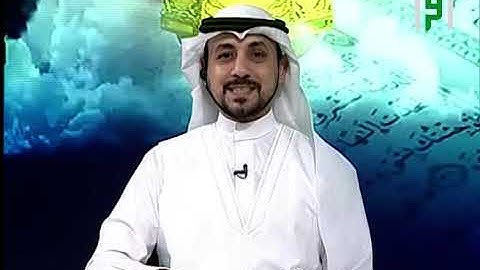 تلاوة المتسابق صالح بالاباغان من الفلبين وتعليق فضيلة الشيخ أيمن سويد - تراتيل رمضانية