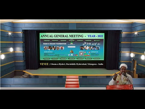 ANNUAL GENERAL MEETING  YEAR 2022 - RAAH-E-NAJAAT FOUNDATION