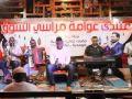 مامون سوار الذهب اذكريني ياحمامه مامون سوار الذهب اذكريني ياحمامه