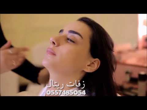 زفات 2018 زفه فاطمه جديد محمد عبده زفه الف الصلاه والسلام تنفيذ بالاسماء