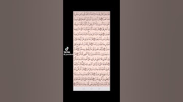 سورة الكهف صفحه في اليوم تسعد يومك بإذن الله تعالى #قران#الابذكرالله_تطمئن_القلوب #qurankarim