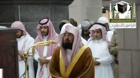 🕋 [مرئي] الشيخ عبدالرحمن السديس | سورة الرحمن | صلاة العشاء | 22.ذو الحجة.1438هـ