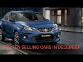 TOP SELLING CAR IN DECEMBER 2019 : Maruti Suzuki Baleno, Vitara Brezza, Spresso, Alto 800,venue