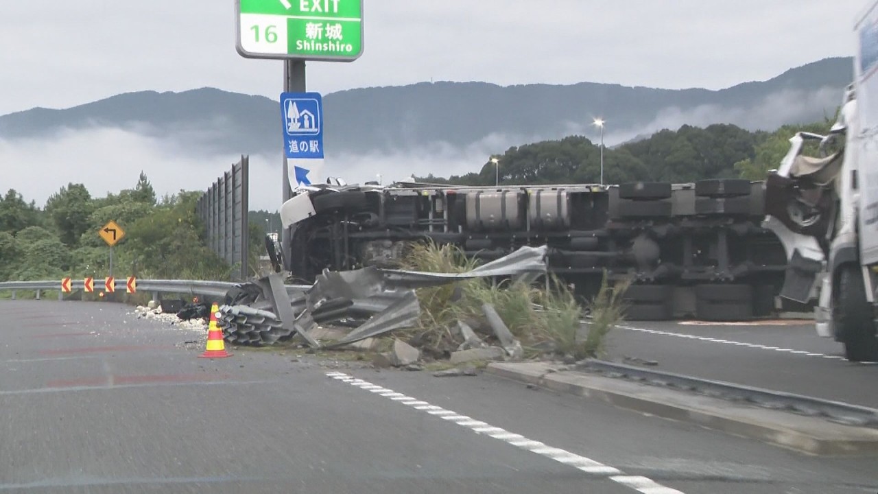 新 東名 事故