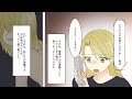 【実話】行方不明の娘がオオカミの子に！？10年ぶりの再会も彼女は言葉を話せず……
