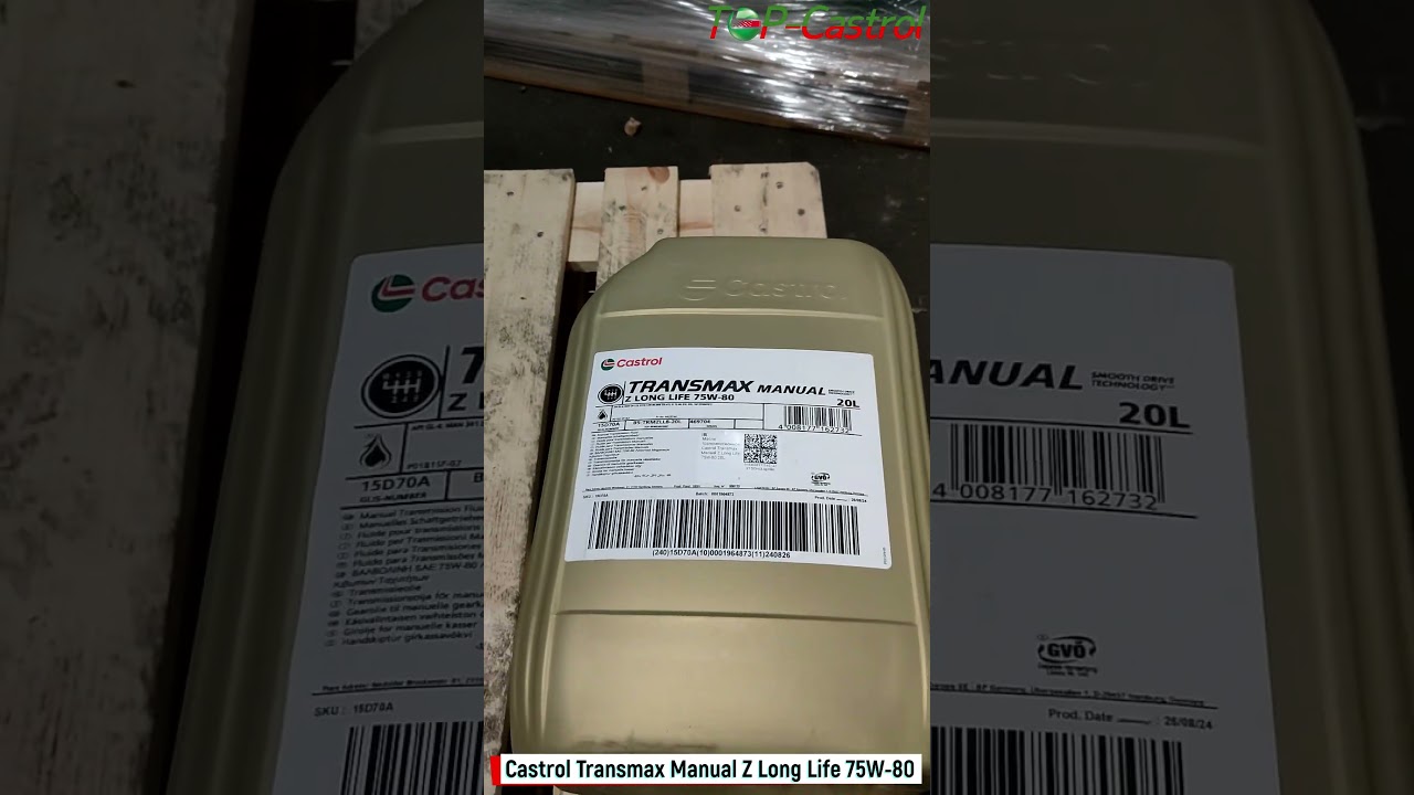 ✔️ Castrol Transmax Manual Z Long Life 75W-80 - 100% оригинальное масло от Top-Castrol