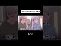 【初恋】小学生男子の本気相談