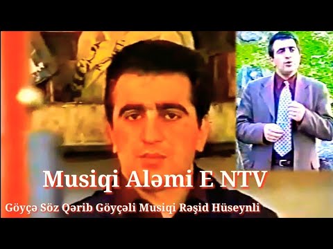 Rəşid Hüseynli Göyçə