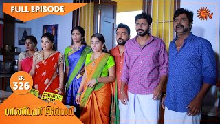 Pandavar Illam - Ep 326 | 21 Dec 2020 | Sun TV Serial | Tamil Serial