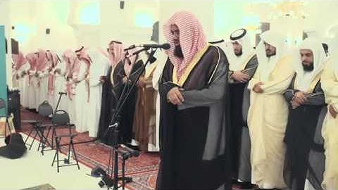 19-11-1436 سورة الأحزاب 56-73 الشيخ سعود الشريم