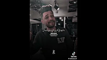 احمد عامر Ahmed Amer السلام امانه للي قلو معانا 
