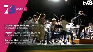 7/8 Culture – mercredi 25 avril 2018