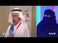 #مؤتمر_جستن يعنى بتعزيز الهوية الوطنية استنادا على القيم الإسلامية