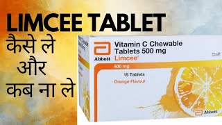 limcee tablet||limcee vitamin c benefits for skin||limcee tablet k fayde||limcee kaise use kare