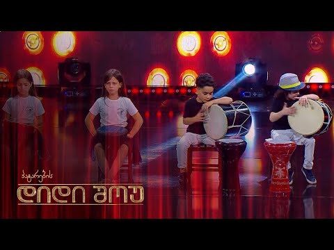 პატარა მედოლეები პატარების დიდ შოუში