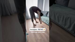 ❌ХВАТИТ ДЕЛАТЬ ЭТОТ БРЕД