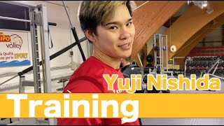 【トレーニング】西田有志の下半身筋トレ講座｜Yuji Nishida Training