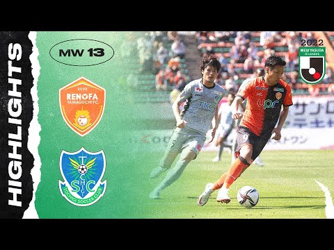 Renofa Yamaguchi Tochigi SC Goals And Highlights