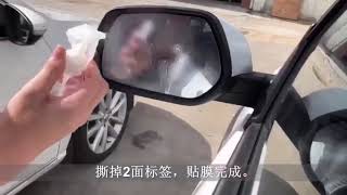 PREMIUM Anti Fog Film - Pelindung Spion Kaca - Rain Fog Film - Car Anti Water Mist Film - Anti Fog Rainproof Rearview Mirror Protective Film