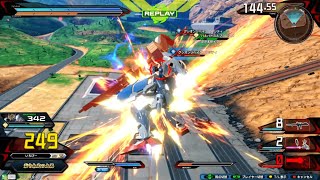 【EXVS2XB】ガンダム試作１号機フルバーニアン　その１１(固定)
