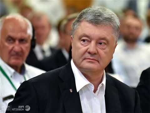 Защита прокомментировала новое дело против Порошенко