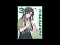 [Vietsub] Thirsty, Anxiety | 渇く、憂う - トゲナシトゲアリ (TOGENASHI TOGEARI)