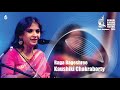 Capture de la vidéo Raga Bageshree & Dadra  I  Kaushiki Chakraborty  I  Live At Bcmf 2014