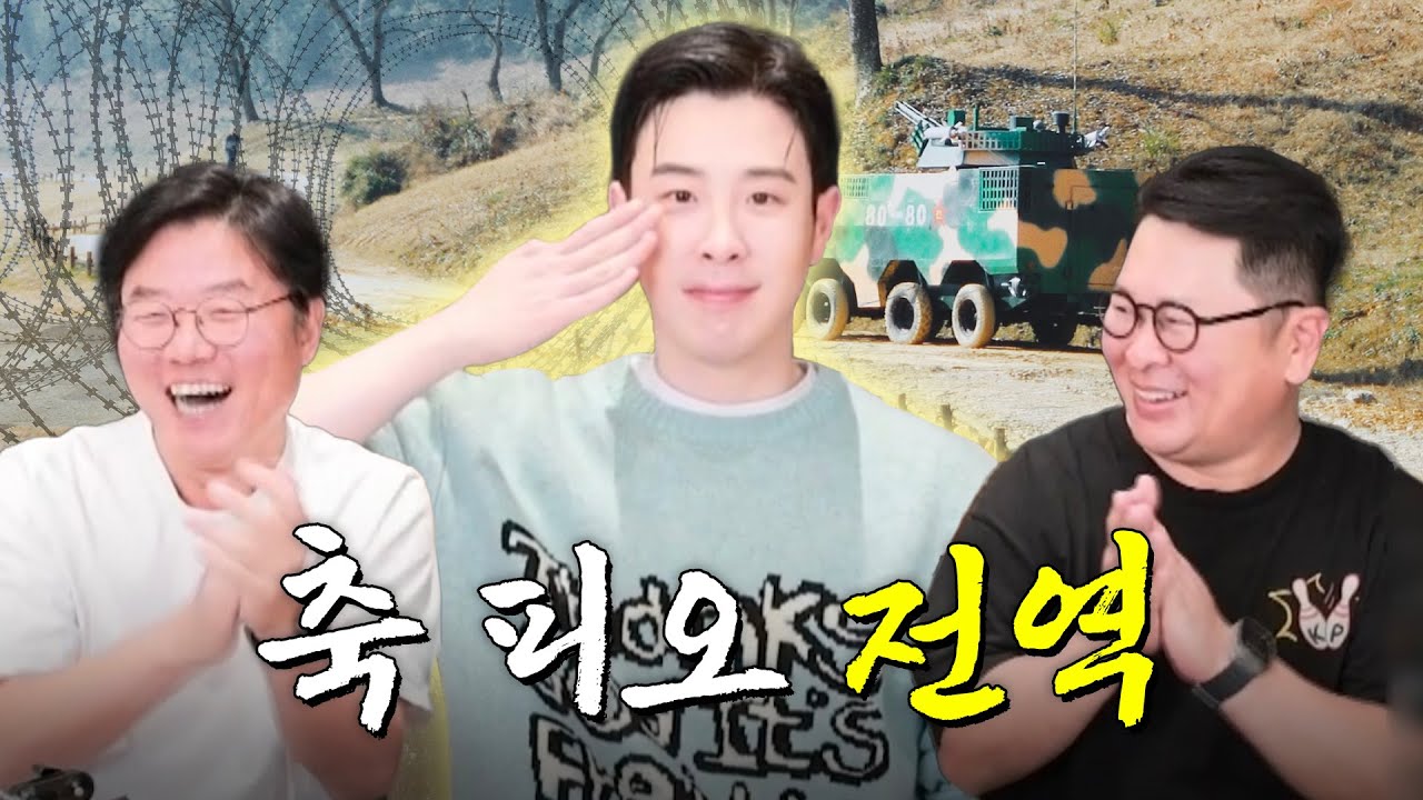 [sub] 기쁘다 피오 오셨네 | 🎥라이브 짧게보기