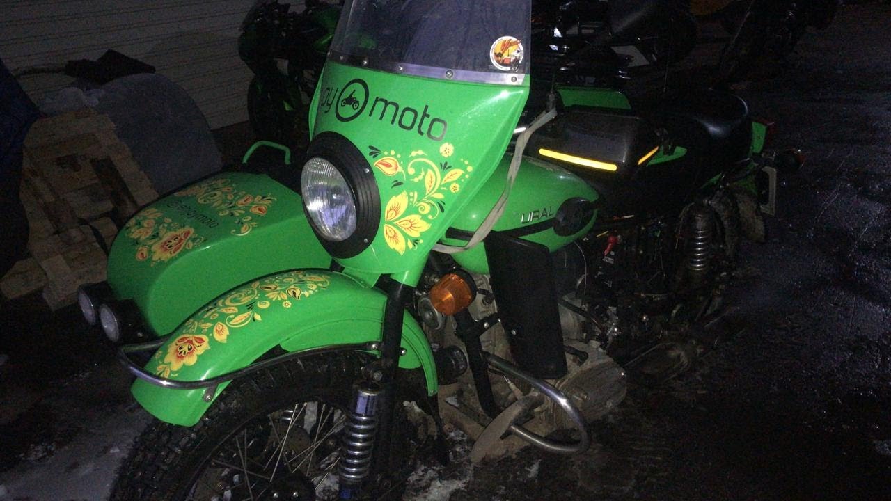 January Ural 2021 короткая версия