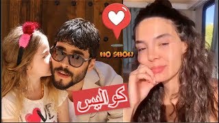 مسلسل زهرة الثالوث الجزء الثاني الحلقة 32 كواليس