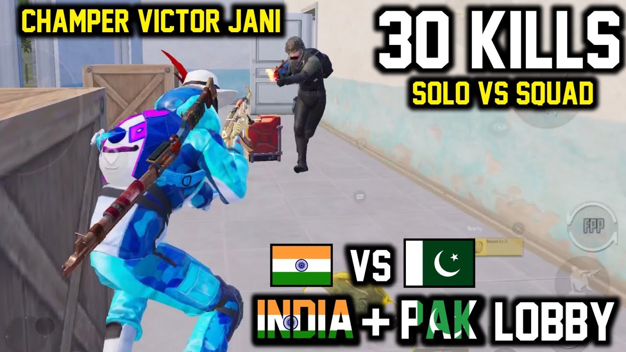 Pakistan Vs India – 30 Kills  / Star ANONYMOUS – Pubg Mobile