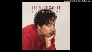 [Audio] 이문세 (Lee Moon Sae) - 희미해서 (Feat. 헤이즈)