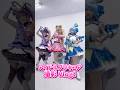 【コスプレVlog】プリキュア全員衣装手作り併せ、最高😭😭#cosplay