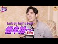 Eng sub xiao zhan on my new idol 4clip collection