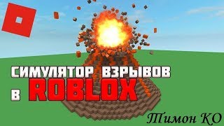 :    !