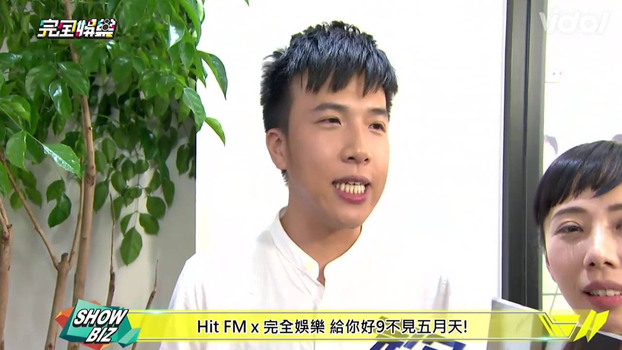 好9不見五月天 瑪莎.林宥嘉竟失控上演