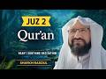 Qur An Juz 2 Full Recitation Heart Soothing Tilawah By Shaykh Rasoul Ramadan 2026 Qur An Juz 2 Full Recitation Heart Soothing Tilawah By Shaykh Rasoul Ramadan 2026