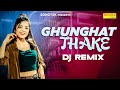 Ghunghat thake  miss manvi  new haryanvi songs haryanavi 2023  sonotek