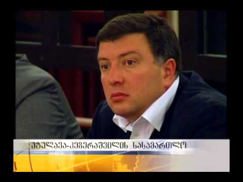 \"იმედის\" ყოფილი მფლობელის სანდოობას ეჭვქვეშ აყენებენ