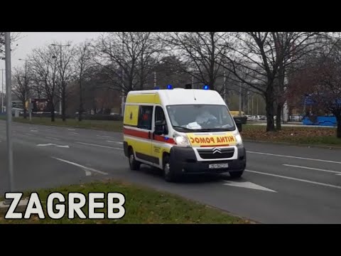 Croatia emergency |