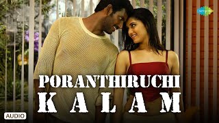 Poranthiruchi Kalam - Audio Song Sivappathigaram Vishal, Mamta Karu Palaniappan Vidyasagar
