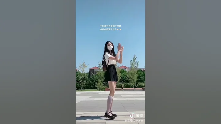 JK制服！清純可愛無敵美少女！ - 天天要聞