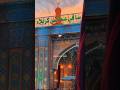 Yaali Yahussain Yaabbas Saqqaeharam Speaker Zainab Elia Zaidi Yaali Yahussain Yaabbas Saqqaeharam Speaker Zainab Elia Zaidi