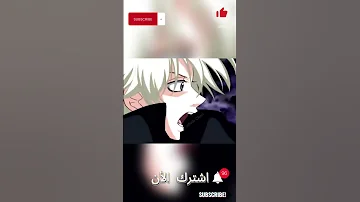 انمي حروف السكر بيير وشوكولا الموسم 1 Sugar Sugar Rune لقطة الحلقة 49 مقطع مدبلج للعربية 