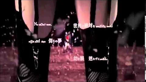تحميل 疑心暗鬼葉月 تحميل 疑心暗鬼葉月