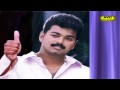 Vijay fans request to jeeva