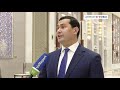 Sardor Umurzakov: Without integration it is impossible to increase of foreign trade volume