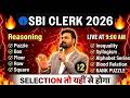 SBI Clerk 2026 | SBI Clerk 2026 Reasoning | Reasoning for SBI Clerk | SBI Clerk Reasoning Classes